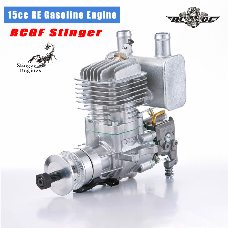 Propeller Balancer Tool - محركات RCGF STINGER 15CC RE ثنائية