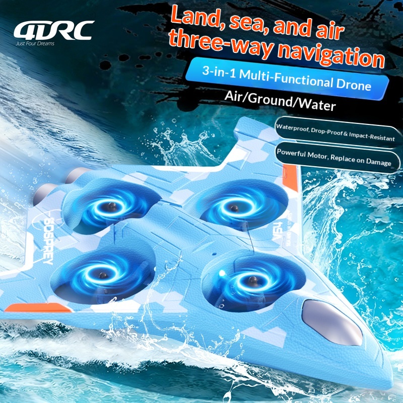 Rc Drone And Flying Car - طائرة بدون طيار سوسبري 3 في