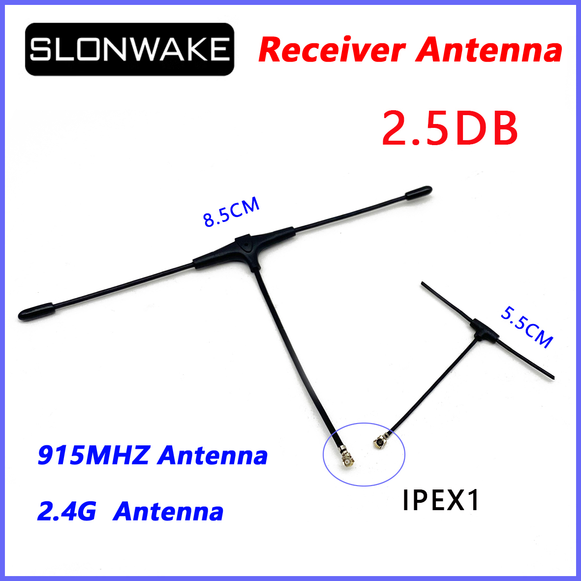 Fpv Antenna Receiver - هوائي استقبال متعدد الاتجاهات 2.4 جيجاهرتز
