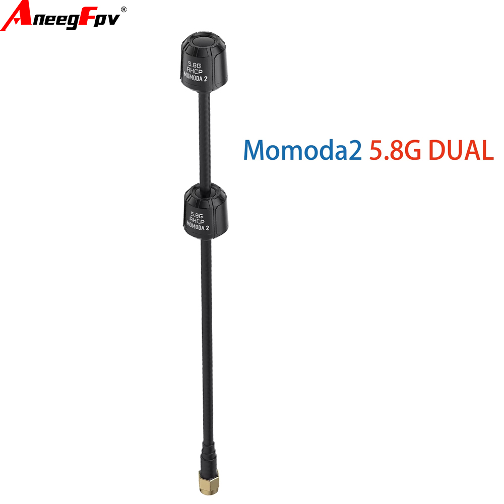 Fpv Antenna Receiver - هوائي مزدوج GEPRC Momoda2 بتردد 5.8