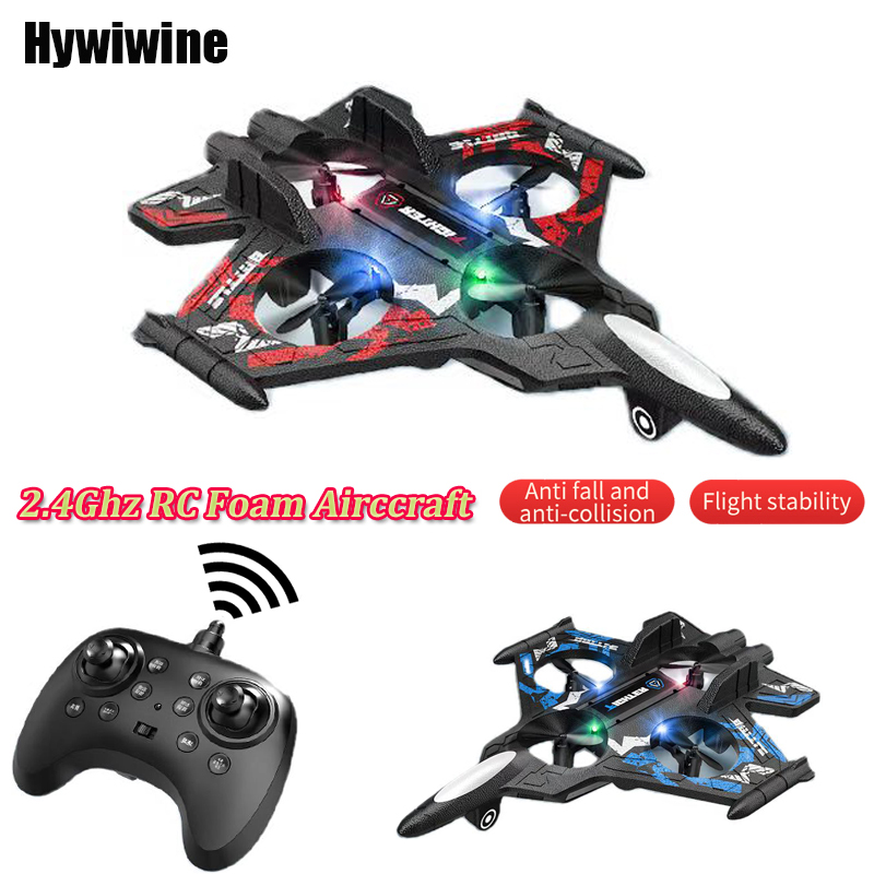 Drone Rc Fighter Jet - 2.4G EPP رغوة طائرة مزودة بجهاز