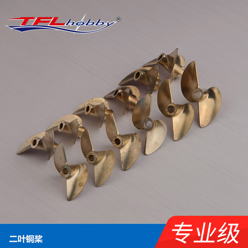 Propeller Balancer Tool - قطع غيار TFL الأصلية! TFL Professional