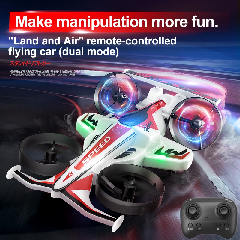Rc Drone And Flying Car - سيارة طائرة كهربائية ثنائية الوضع (برية