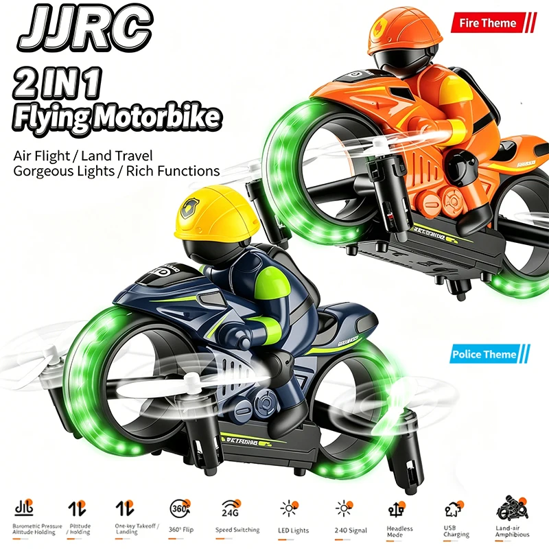 Rc Drone And Flying Car - سيارة وطائرة بدون طيار 2 في