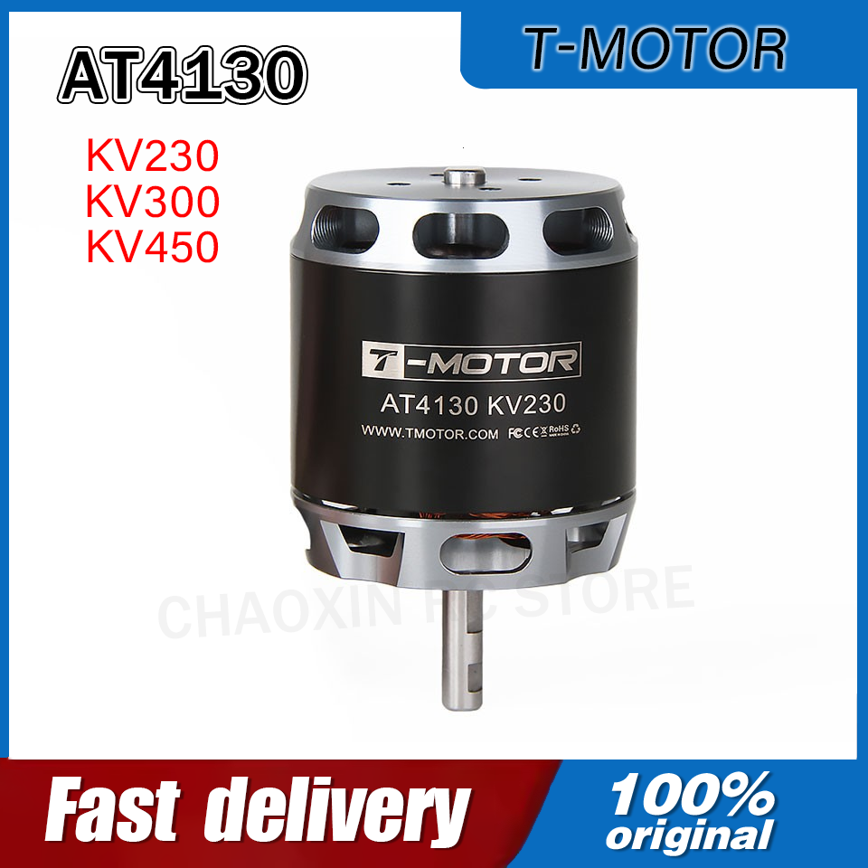 Drone Rc Toy - محرك كهربائي T-MOTOR AT4130 230/300/450KV بعمود
