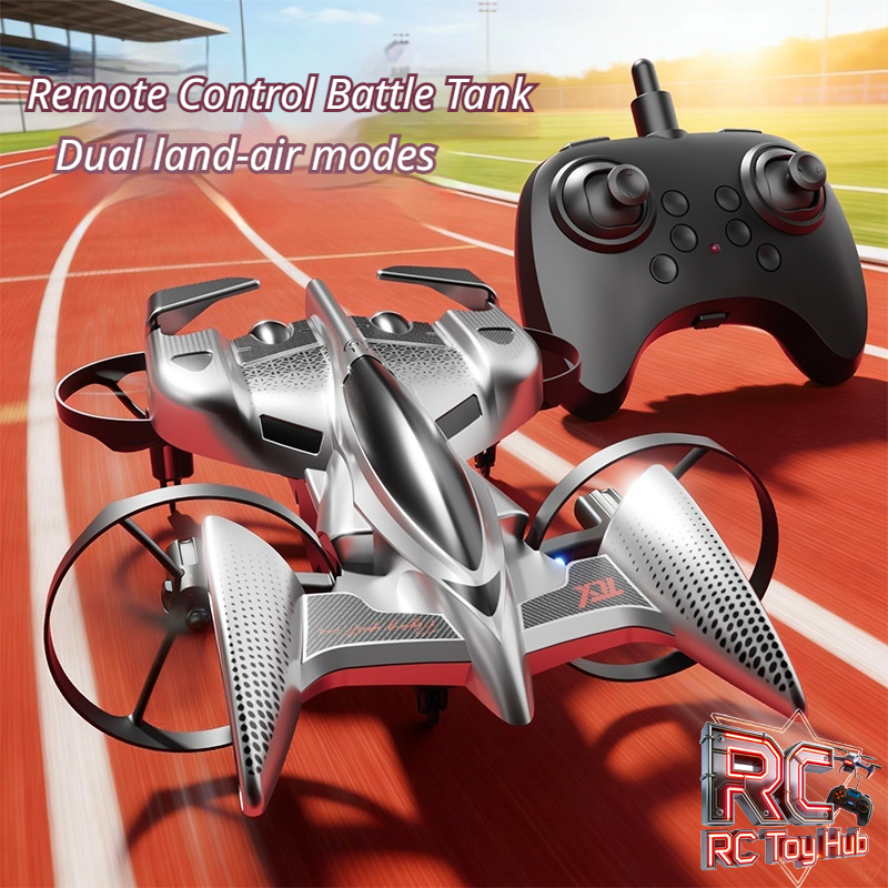 سيارة طائرة بتحكم عن بعد ثنائي - مراجعة Rc Drone And Flying Car وسعره