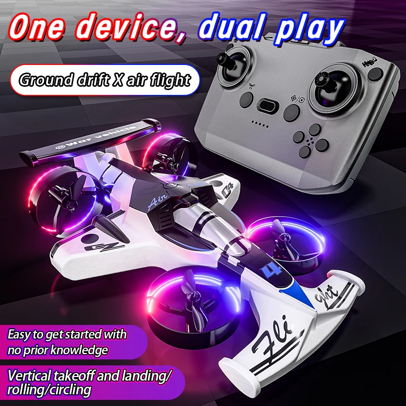 2 في 1 التحكم عن بعد كوادكوبتر - مراجعة Rc Drone And Flying Car وسعره