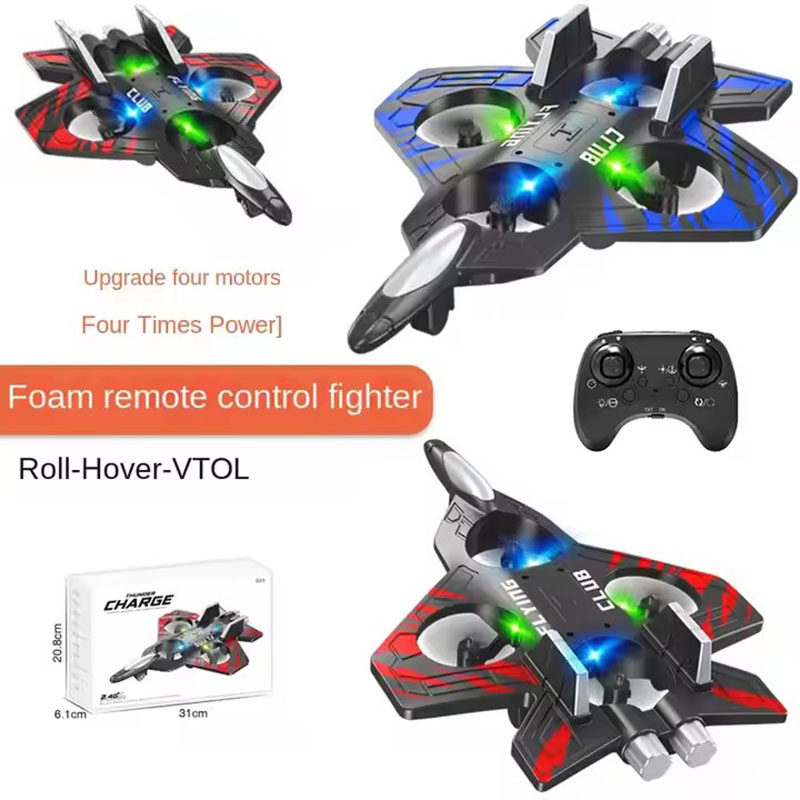 2.4G التحكم عن بعد طائرة مقاتل - مراجعة Drone Rc Fighter Jet وسعره