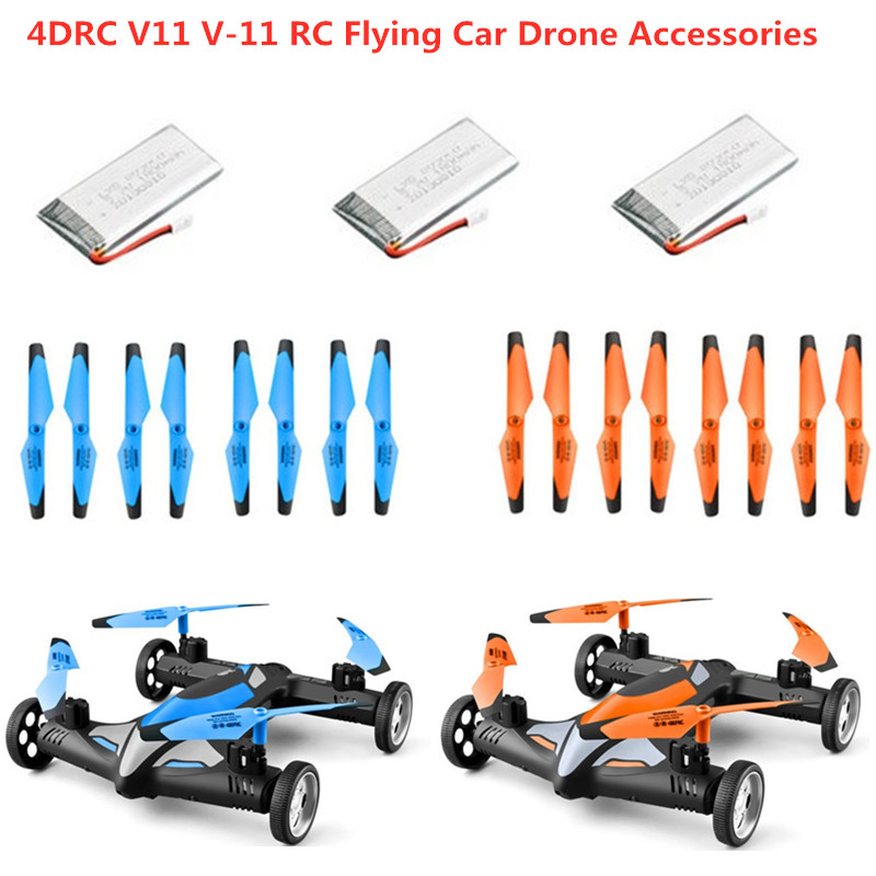 قطع غيار طائرة 4DRC V11 بدون ط - مراجعة Rc Drone And Flying Car وسعره