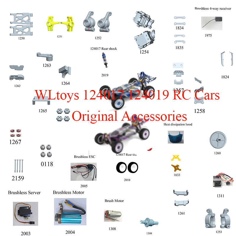 WLtoys 124017 124019   RC قطع  - مراجعة Rc Suspension Arm وسعره