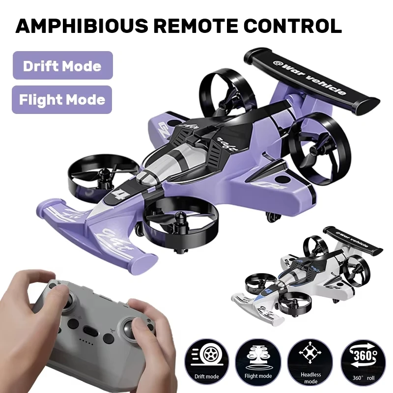 طائرة بدون طيار للتحكم عن بعد  - مراجعة Rc Drone And Flying Car وسعره