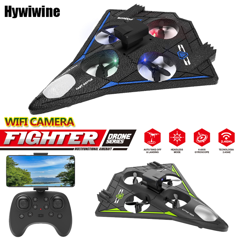 طائرة مزودة بجهاز للتحكم عن بُ - مراجعة Drone Rc Fighter Jet وسعره