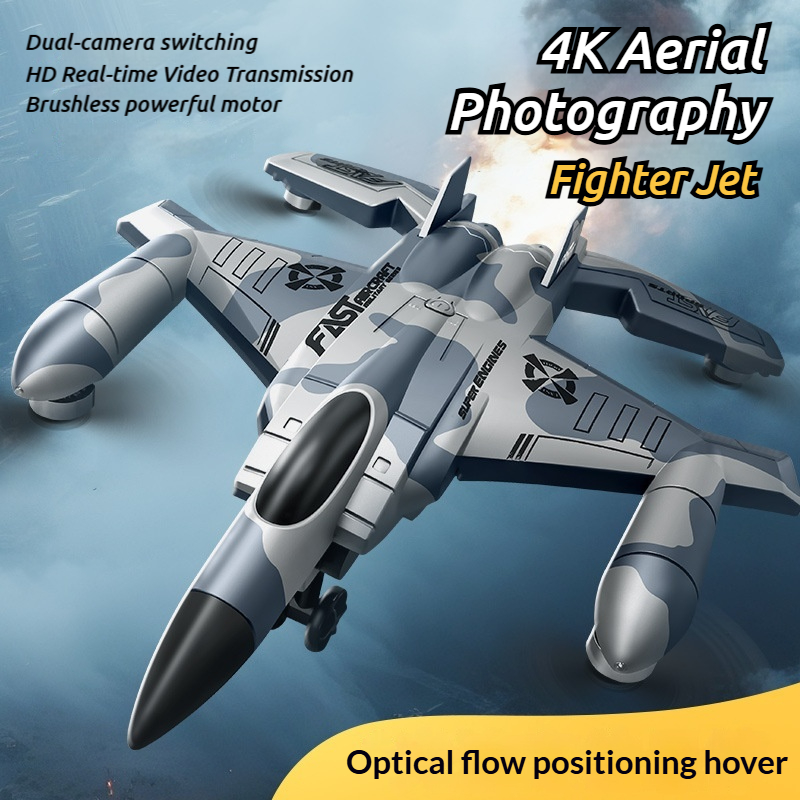 A27 طائرة مقاتلة RC محرك بدون  - مراجعة Drone Rc Fighter Jet وسعره