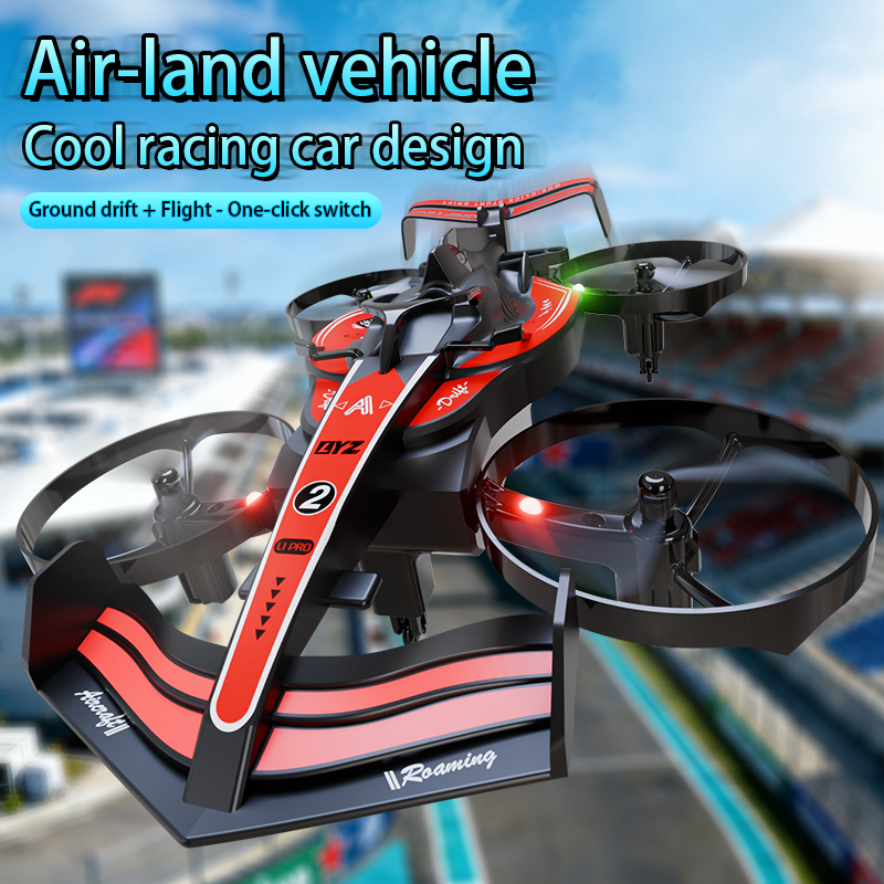 سيارة طائرة جديدة تعمل بالتحكم - مراجعة Rc Drone And Flying Car وسعره