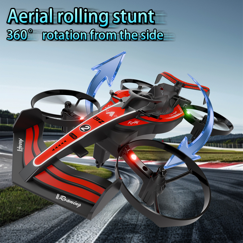 سيارة طائرة جديدة تعمل بالتحكم - مراجعة Rc Drone And Flying Car وسعره
