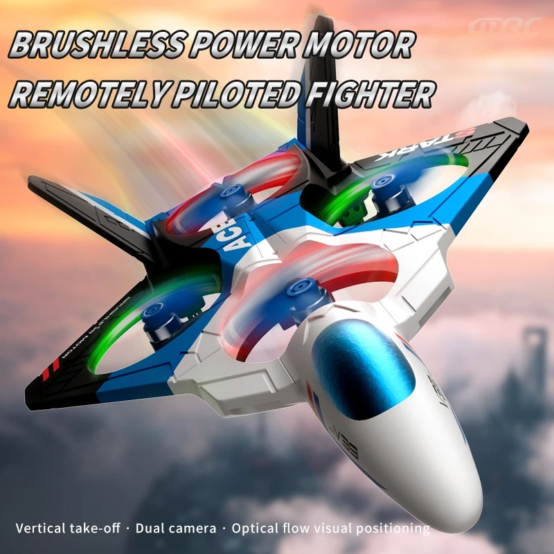 طائرة تحكم عن بعد مزودة بكامير - مراجعة Drone Rc Fighter Jet وسعره
