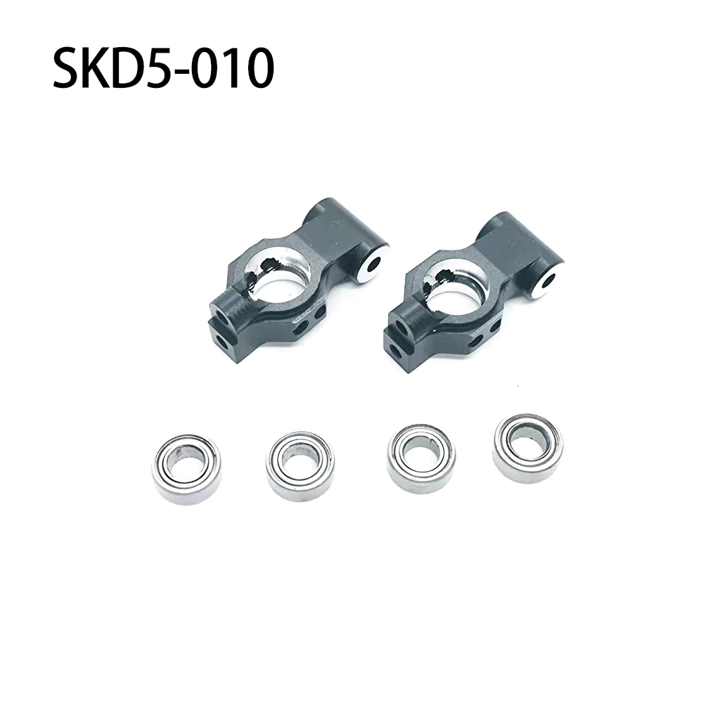 طقم ترقية تعليق معدني CVD ، مم - مراجعة Rc Suspension Arm وسعره