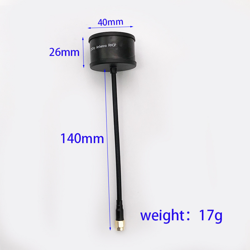 1 قطعة 1.2 جرام 1.3 جرام مكاسب - مراجعة Fpv Antenna Receiver وسعره